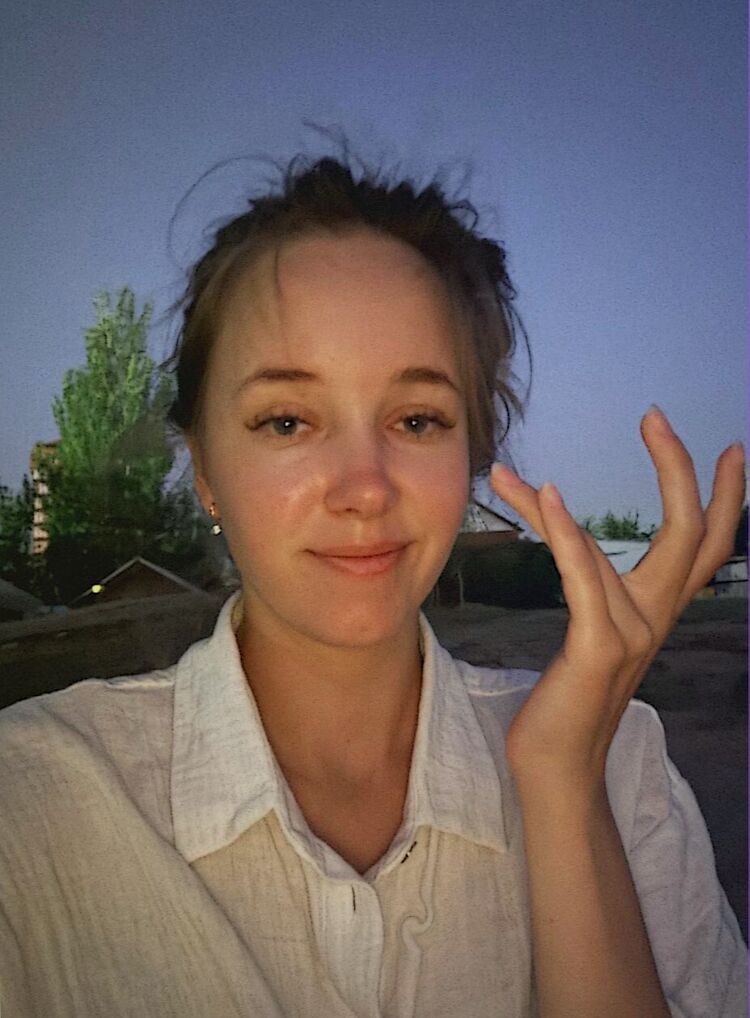 ���� 55230200 ������� �����, 28 ���, ���� ���������� � �������������