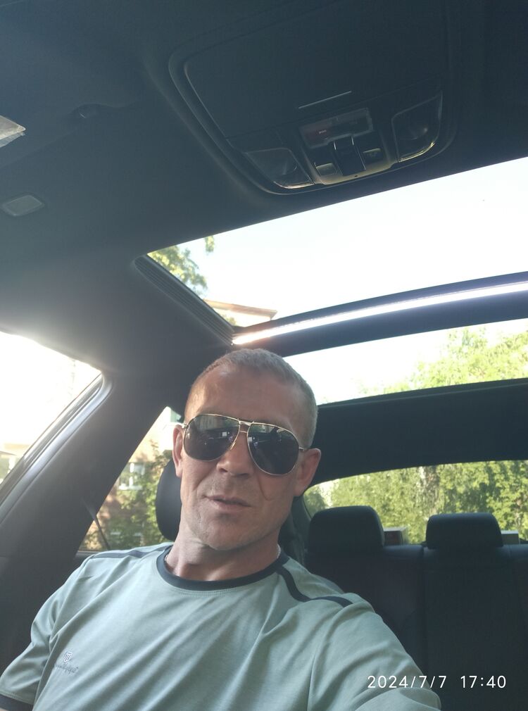 ���������� ������������, ���� ������� ������, 45 ���, ������������ ��� ������, ����� � ���������, c�������� ���������