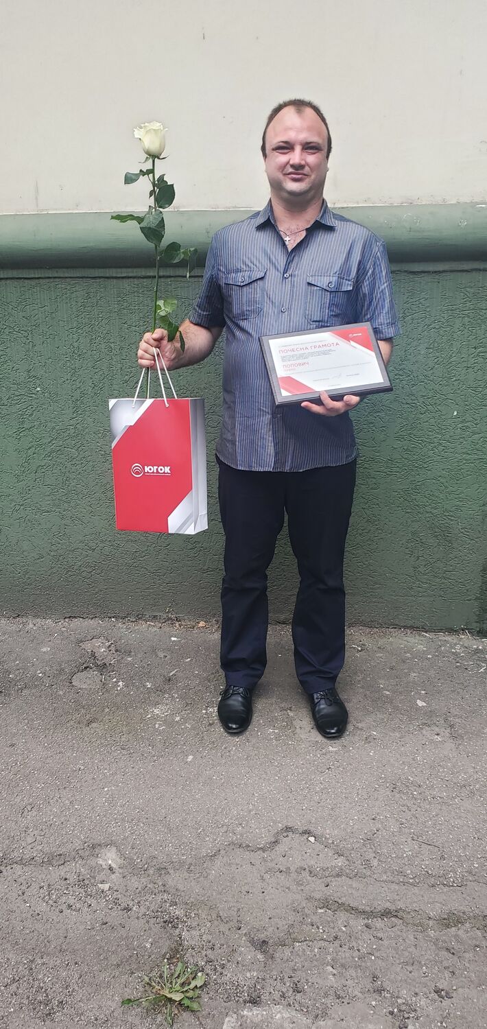 ���������� ������ ���, ���� ������� Pasha, 31 ���, ������������ ��� ����� � ���������, c�������� ���������