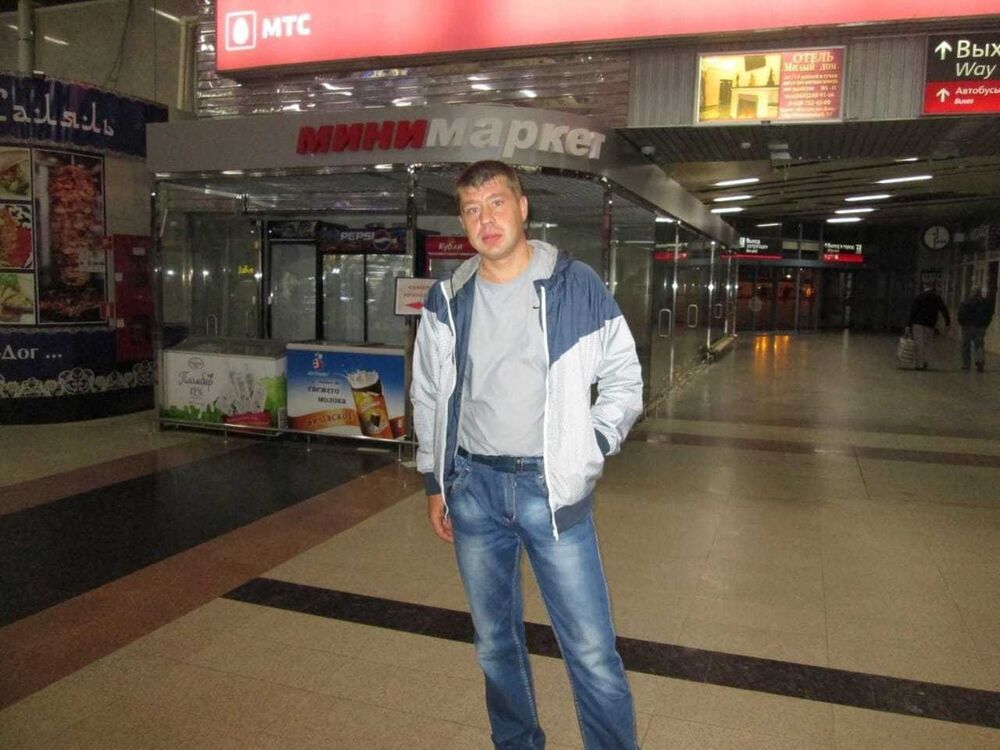 ���������� ������-��-����, ���� ������� ����, 44 ����, ������������ ��� ������, ����� � ���������, c�������� ���������