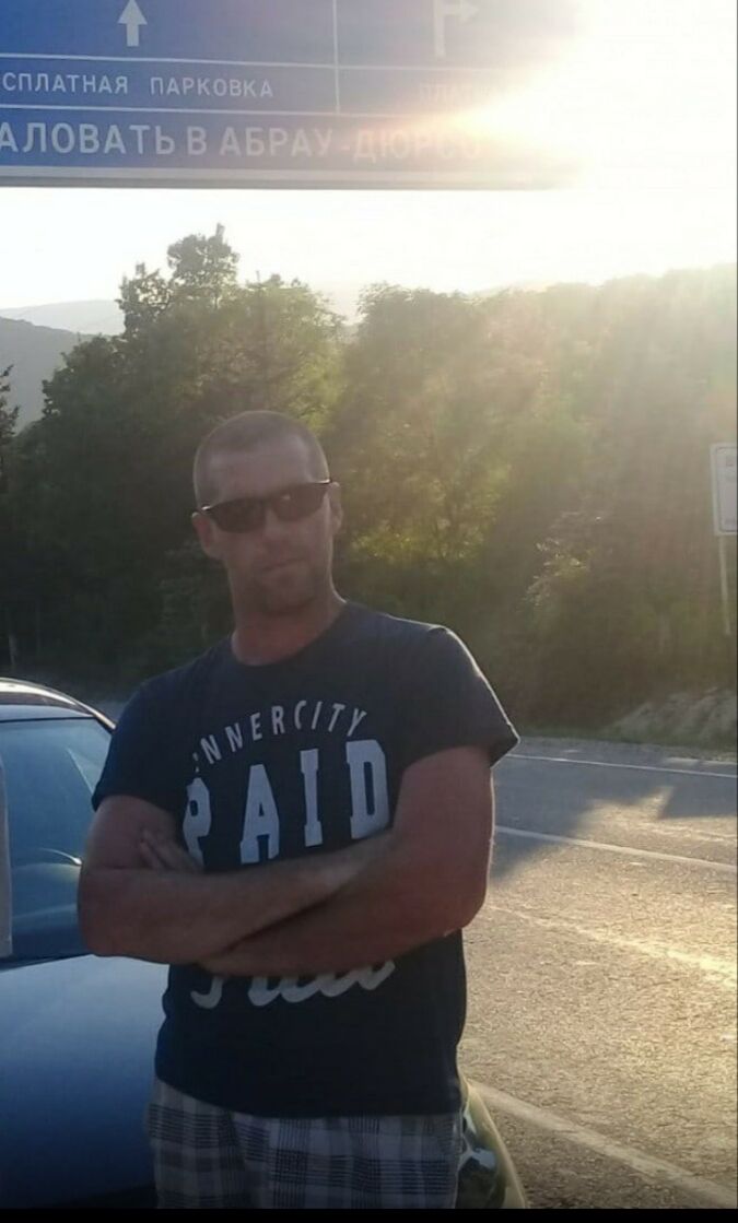 ���� 24861350 ������� ���������, 45 ���, ���� ���������� � �������