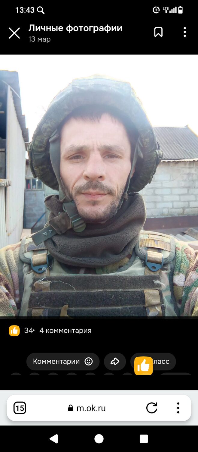  53870430  , 35 ,    -