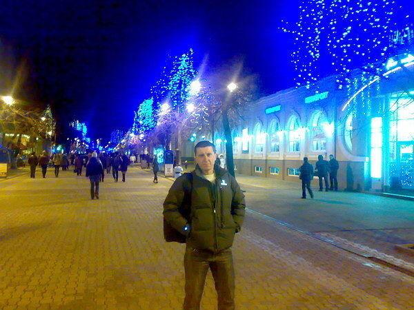 ���� 5007690 ������� �������, 51 ���, ���� ���������� � �����