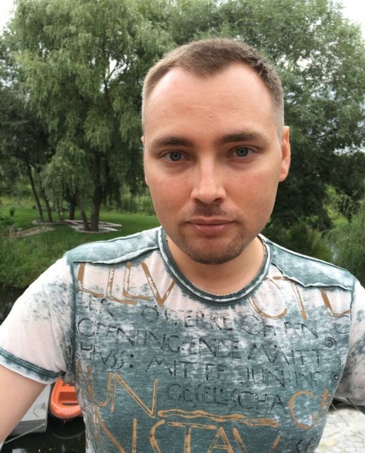 ���� 25321090 ������� �����, 41 ���, ���� ���������� � ��������