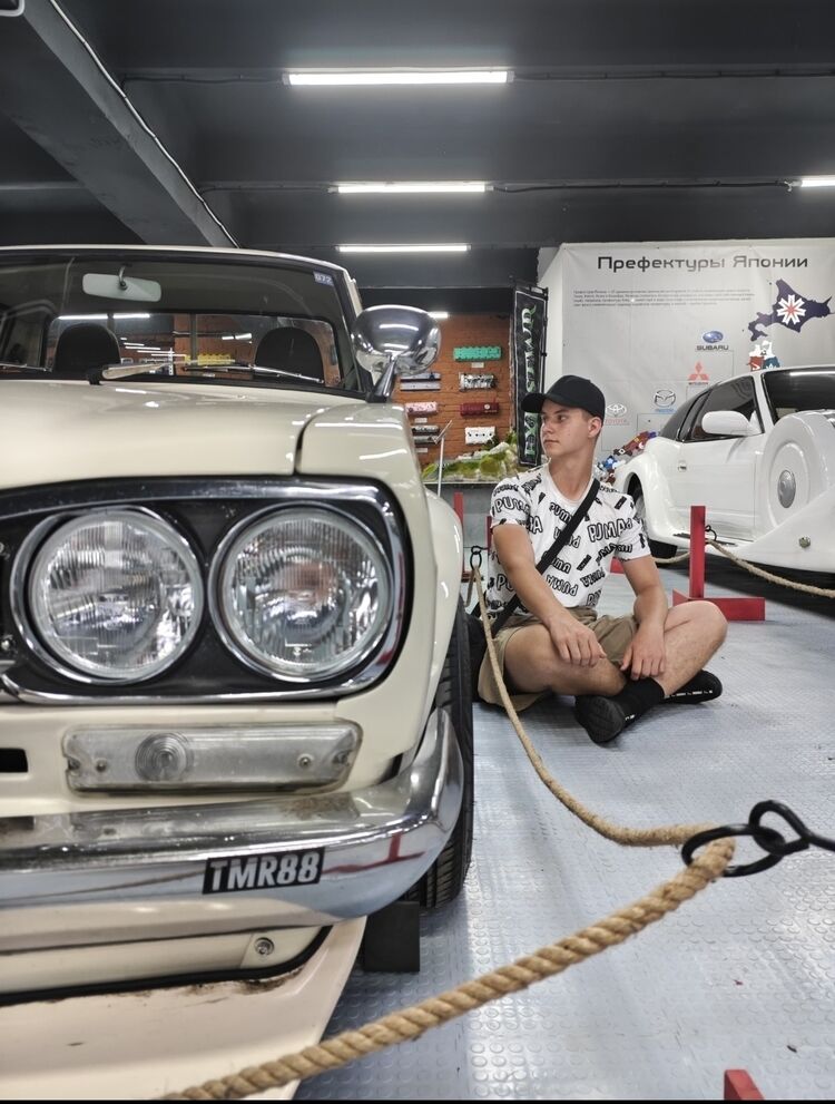 ���� 55241000 ����� �����, 19 ���, ���� ���������� � ����������