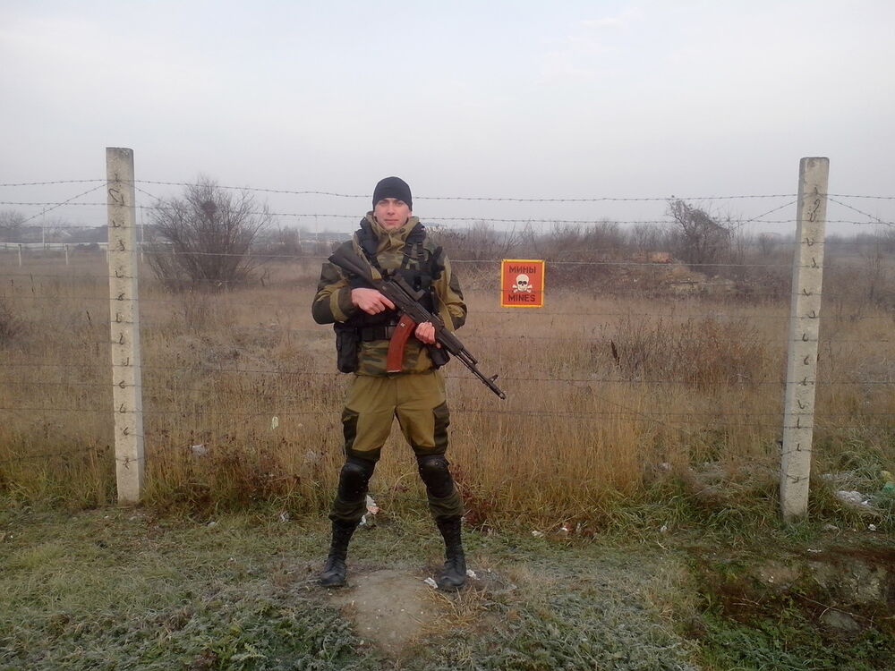 ���� 6155930 ������� ����, 32 ����, ���� ���������� � ������������