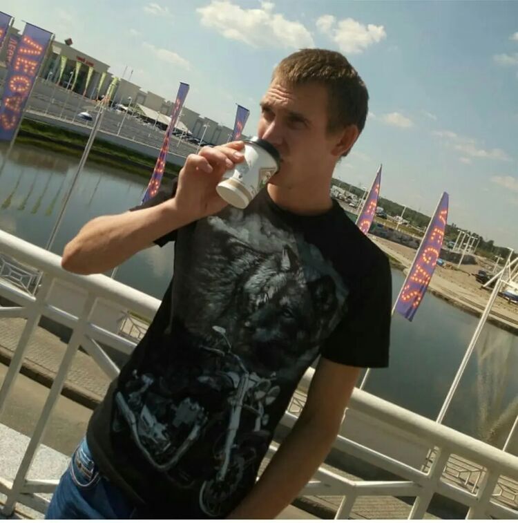 ���� 26784170 ������� ������, 34 ����, ���� ���������� � ������