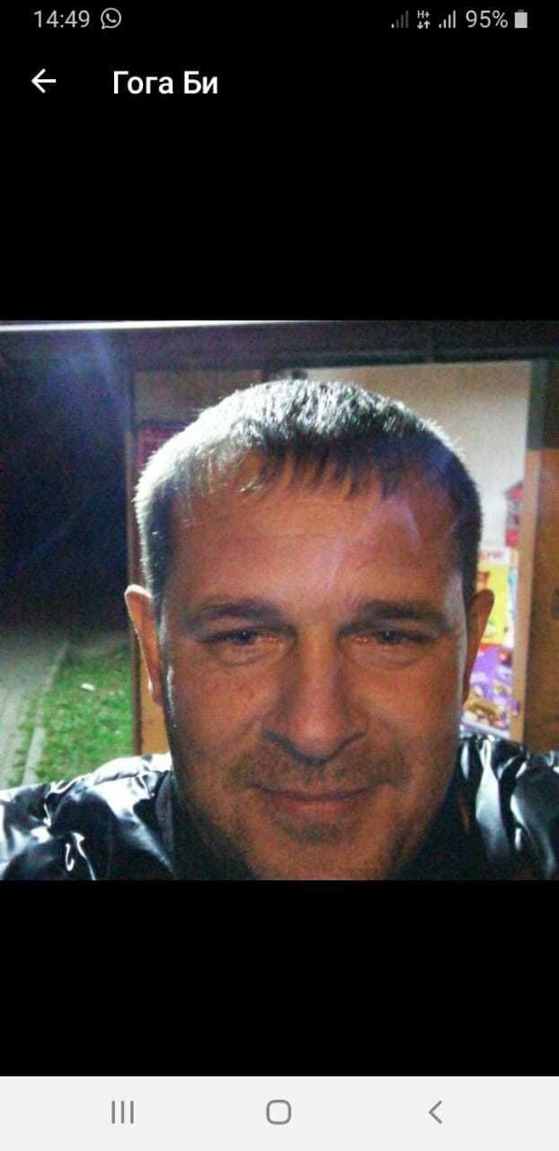 ���� 26332990 ������� ����, 44 ����, ���� ���������� � ����������