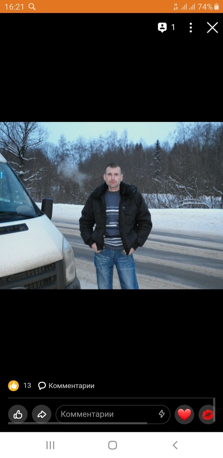 ���������� �������, ���� ������� ������, 46 ���, ������������ ��� ������, ����� � ���������