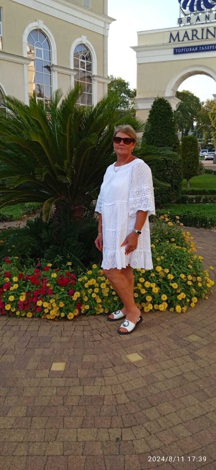  ,   , 53 ,   ,   