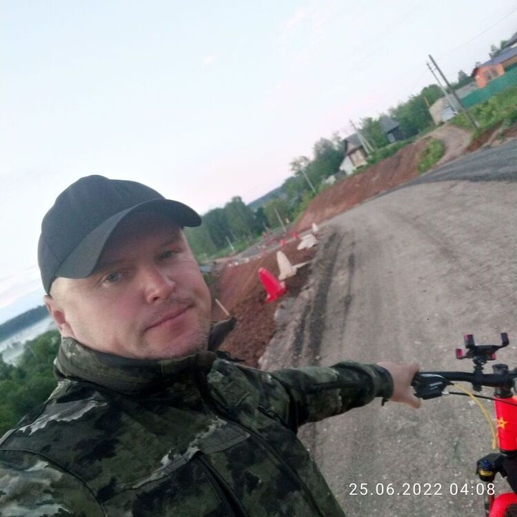 ���� 31916680 ������� �������, 50 ���, ���� ���������� � �����