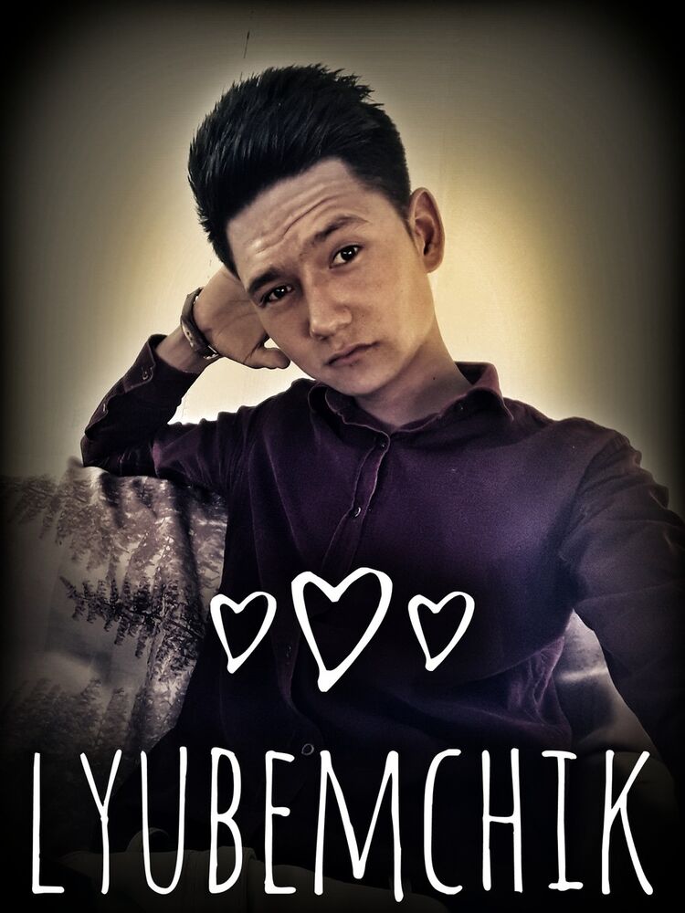  16184770  Suhrob, 28 ,    