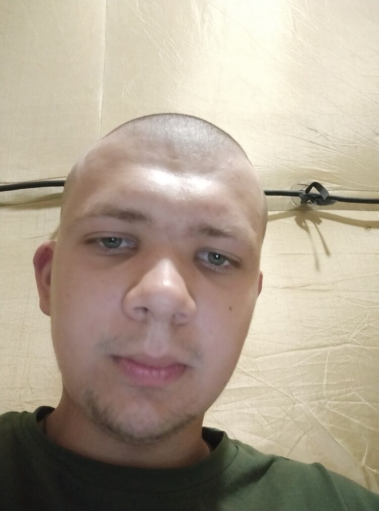 ���� 28452490 ������� Ryder, 26 ���, ���� ���������� � ������