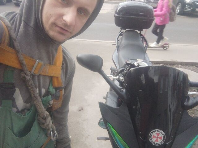  51508280  Andron, 29 ,    