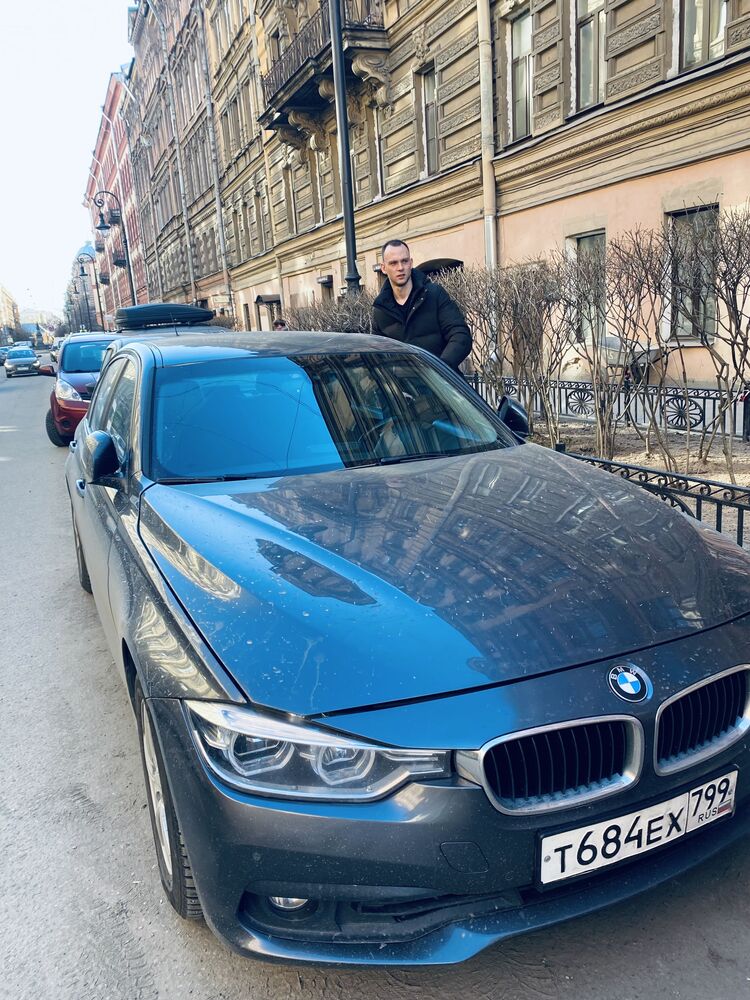 ���������� �����������-��-�����, ���� ������� ����, 33 ����, ������������ ��� ����� � ���������, c�������� ���������