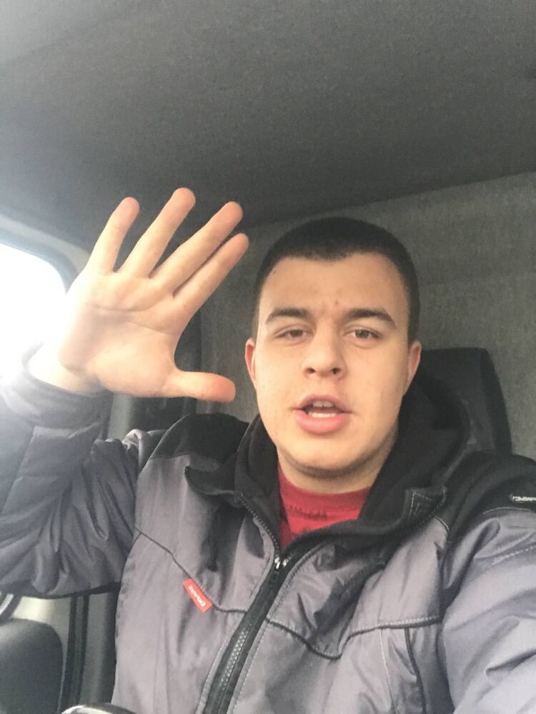 ���� 33499960 ����� ������, 23 ����, ���� ���������� � ������