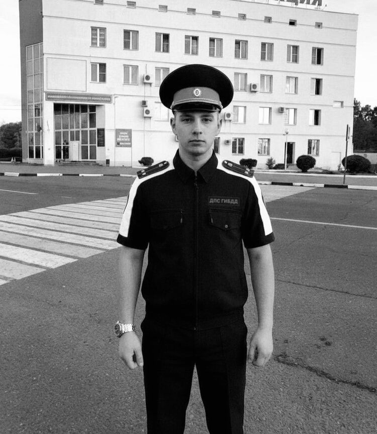 ���� 56208160 ����� ���������, 25 ���, ���� ���������� � ��������