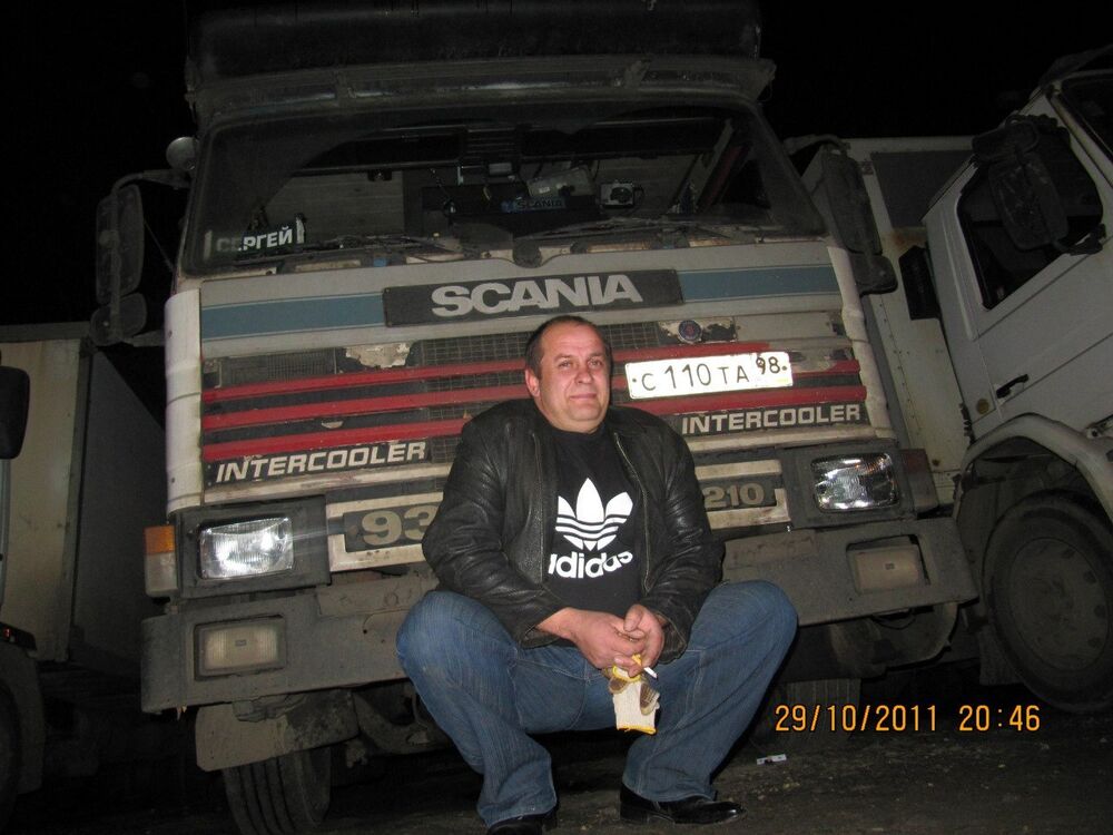  -,   , 53 ,     , c 