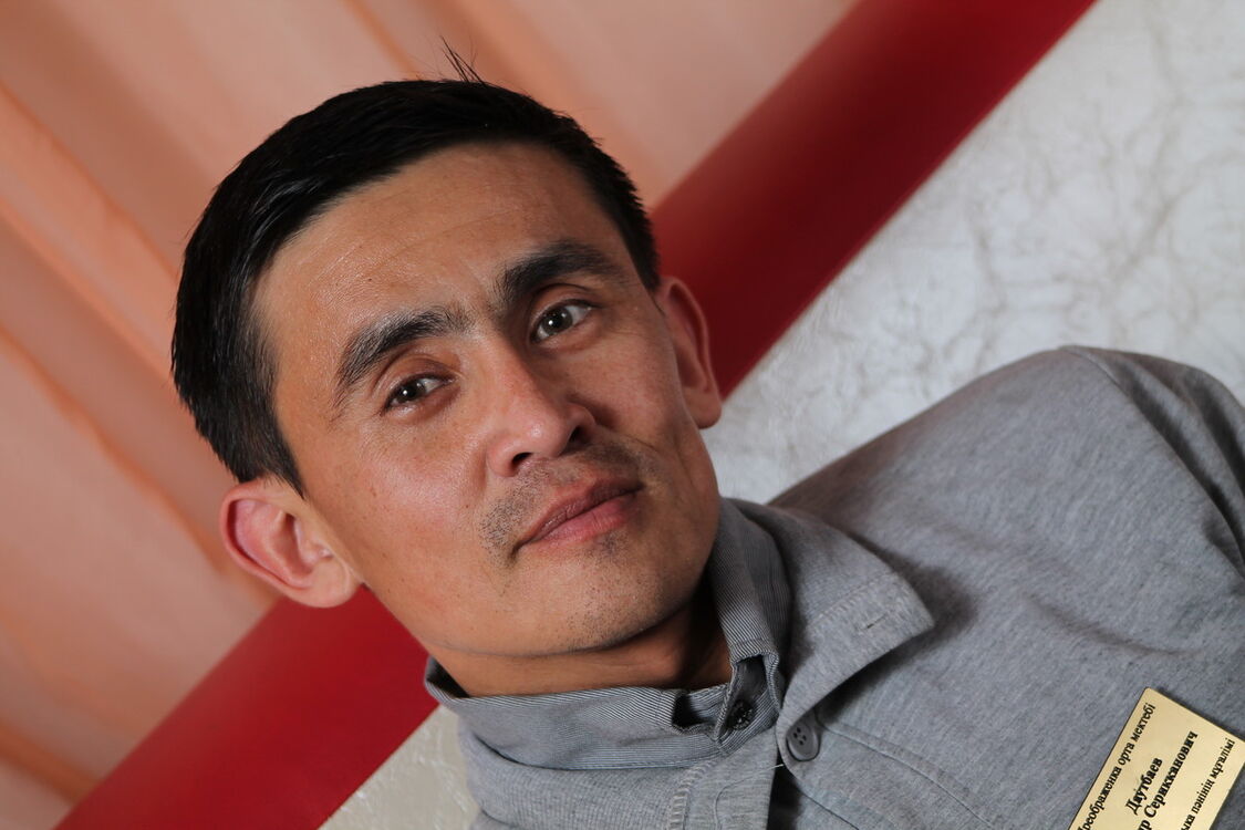 ���������� �����, ���� ������� Dauren, 46 ���, ������������ 