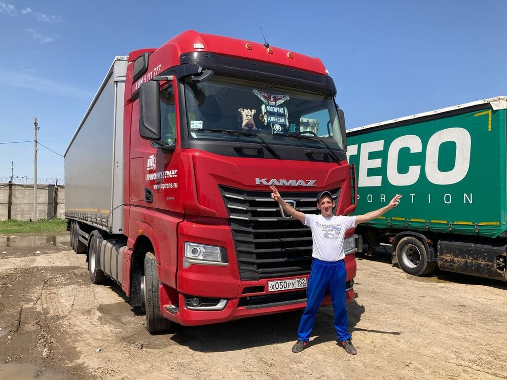 ���� 55343340 ������� �������, 51 ���, ���� ���������� � ����������