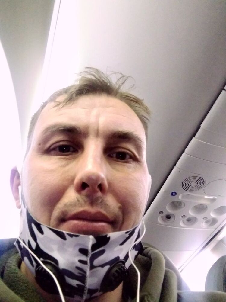 ���������� ������, ���� ������� ������, 44 ����, ������������ ��� ������, ����� � ���������