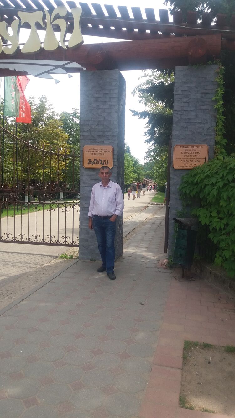 ���������� �����, ���� ������� �����, 57 ���, ������������ ��� ������, ����� � ���������