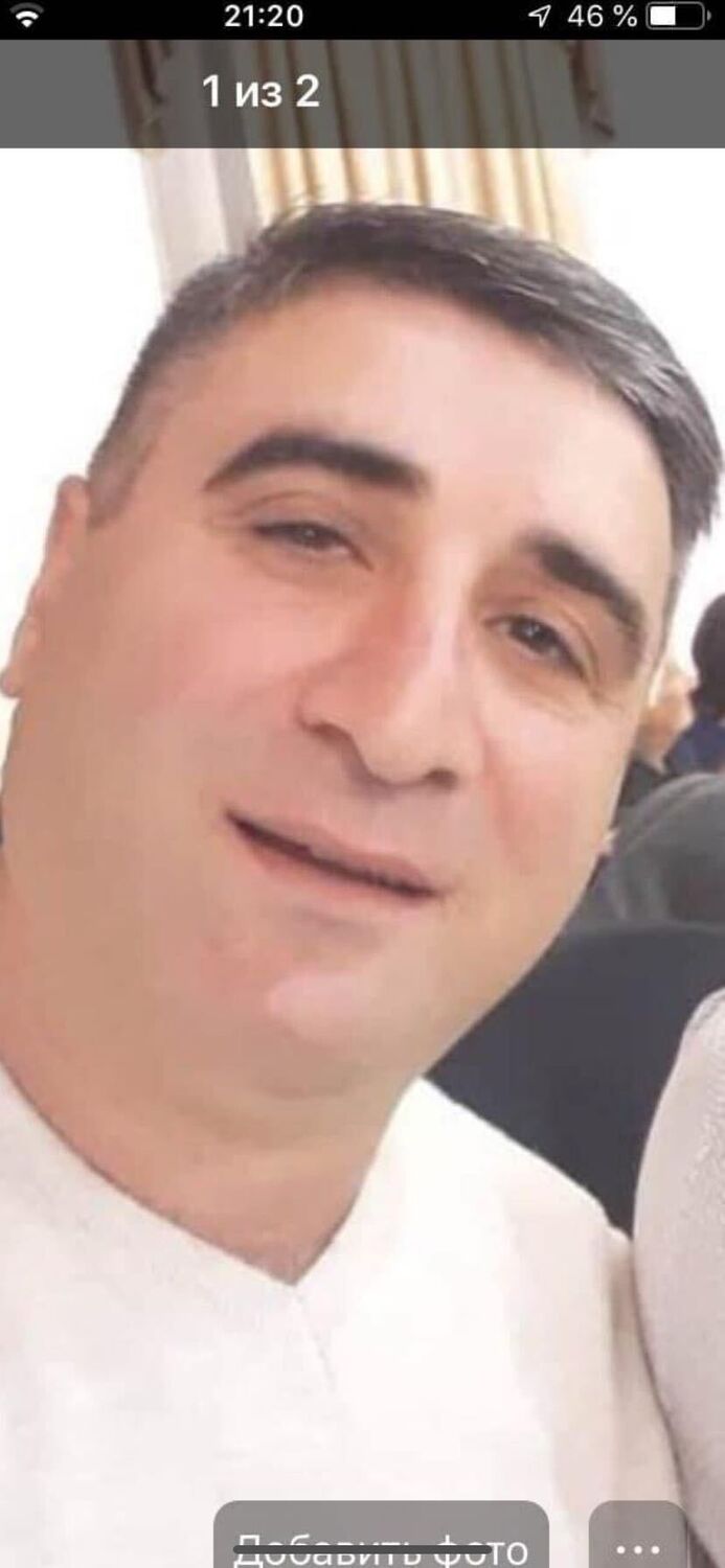 ���� 44535390 ������� ���, 45 ���, ���� ���������� � ������