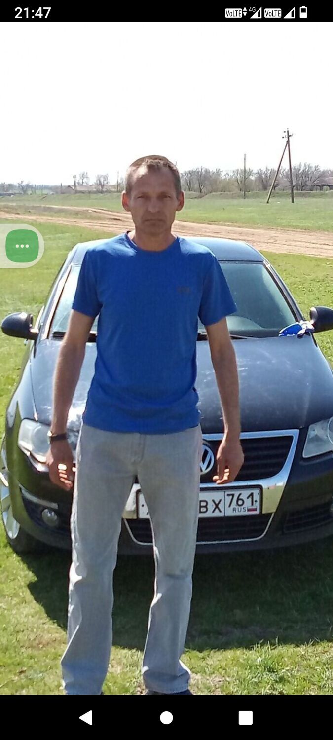 ���� 55762740 ������� ��������, 51 ���, ���� ���������� � �����������