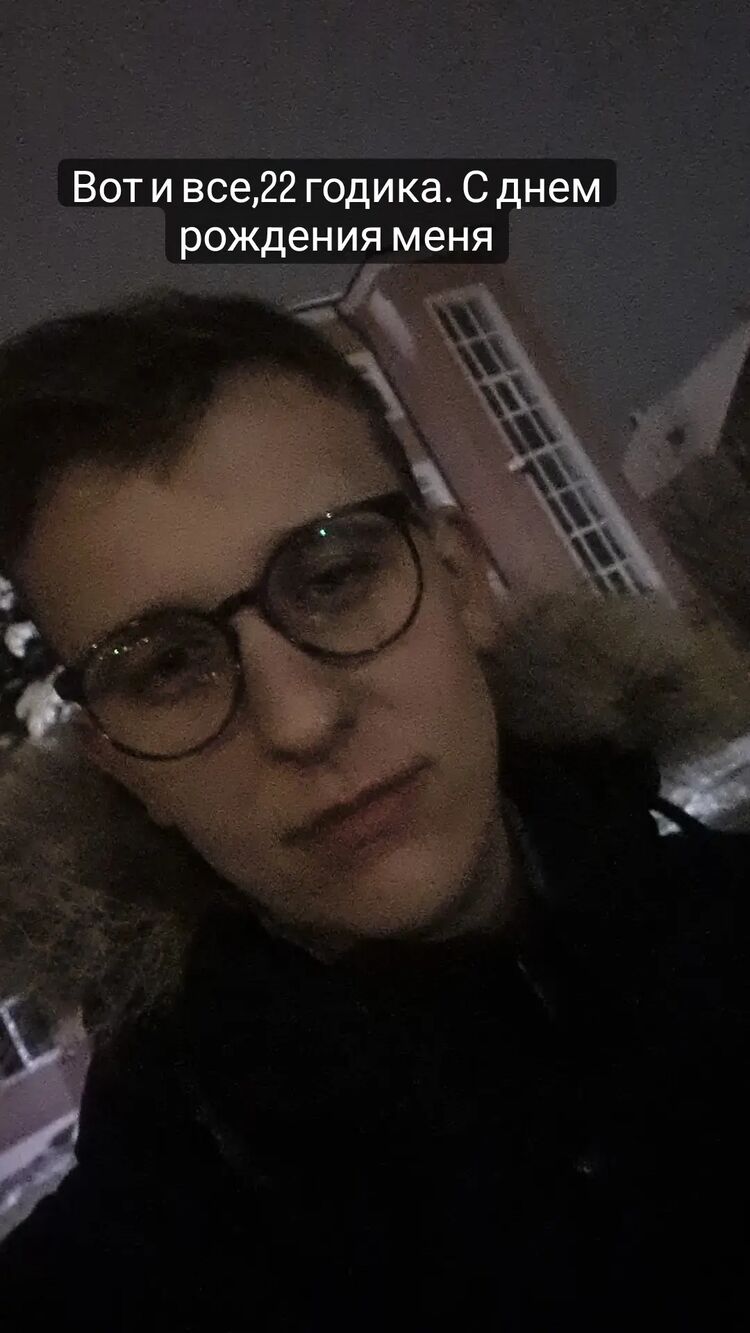 ���� 33490760 ����� ����, 24 ����, ���� ���������� � ������������