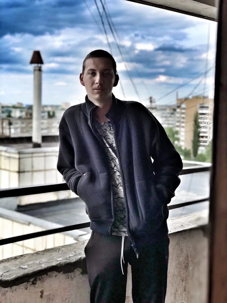 ���� 45033370 ����� ������, 21 ���, ���� ���������� � ��������