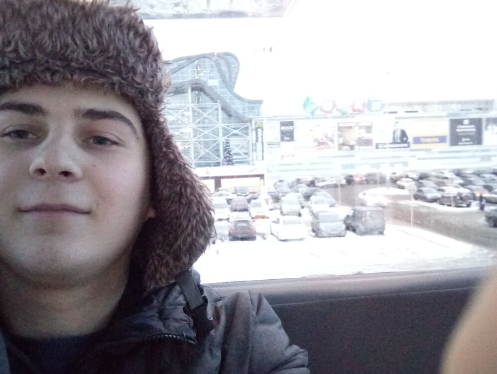 ���� 11383960 ������� �������, 29 ���, ���� ���������� � ����������