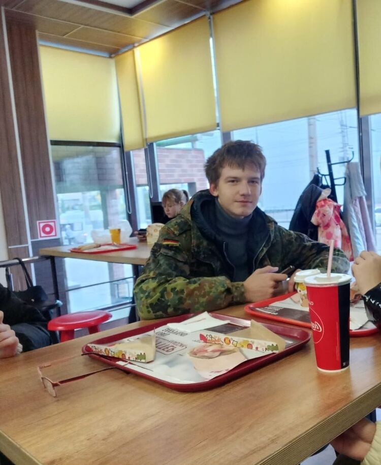 ���� 34097010 ����� �����, 20 ���, ���� ���������� � ����������