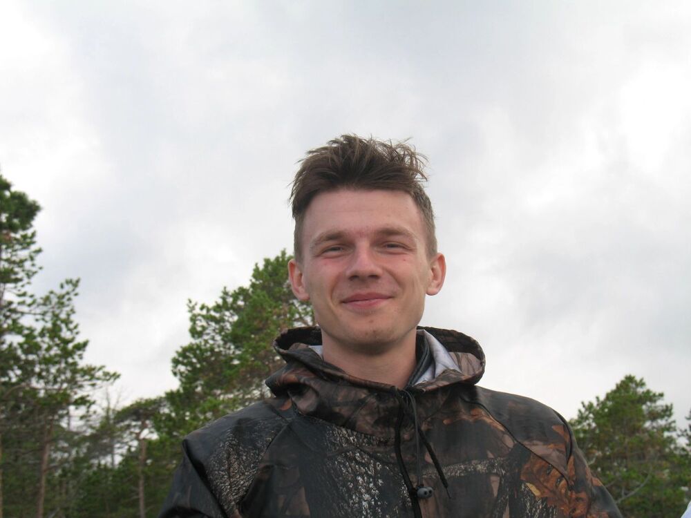 ���� 45742110 ������� ����, 28 ���, ���� ���������� � ������