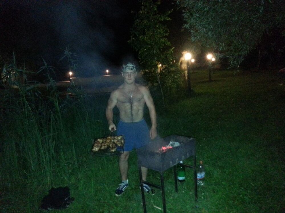 ���� 4812250 ������� ����, 31 ���, ���� ���������� � ������