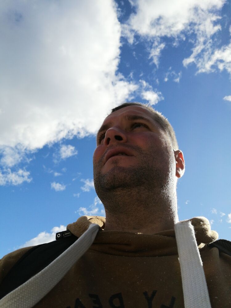 ���������� �����, ���� ������� �������, 44 ����, ������������ 