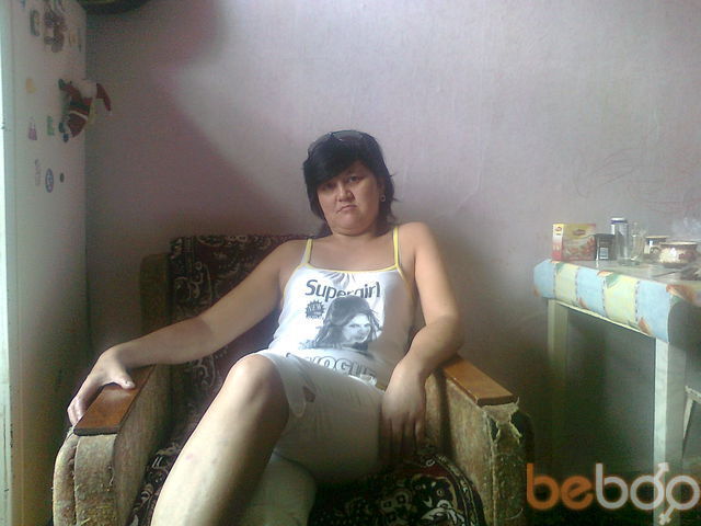  ,   Magiya, 51 ,  