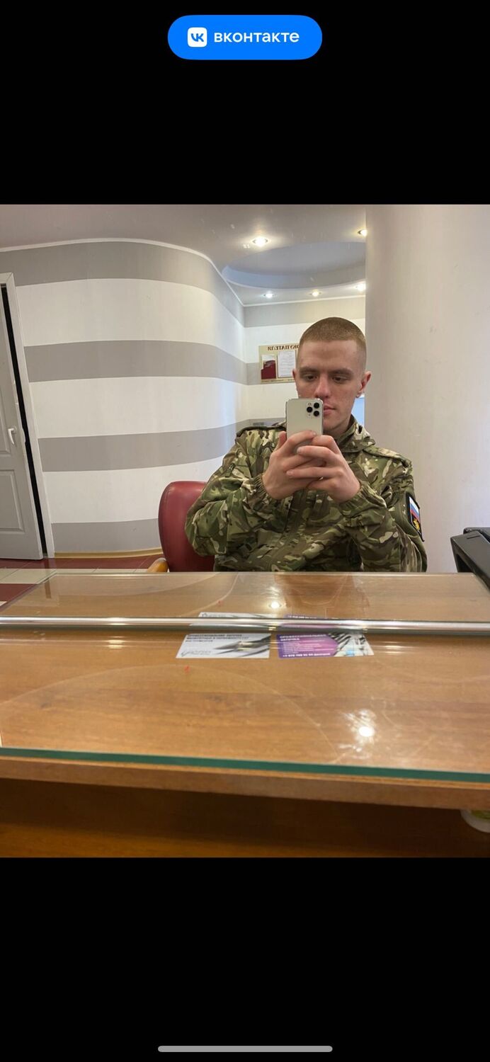  42538860  KOSTYA, 22 ,    