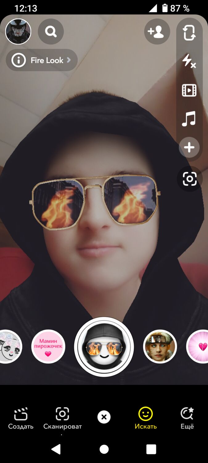  -,   , 24 ,   ,   