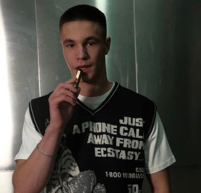 ���� 32791250 ������� ����, 32 ����, ���� ���������� � ������