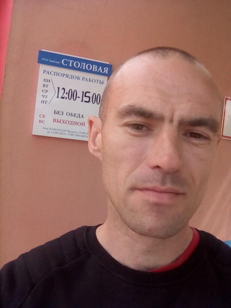  ,   , 44 ,     , c , 
