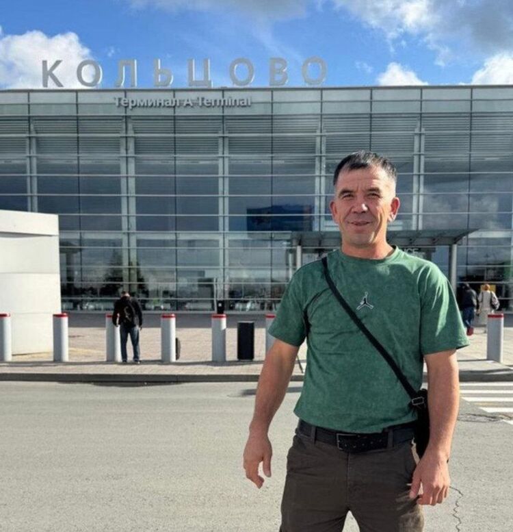 ���� 56310190 ������� ������, 45 ���, ���� ���������� � ������ ������