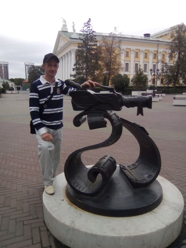 ���� 24101950 ������� ������, 41 ���, ���� ���������� � ����������