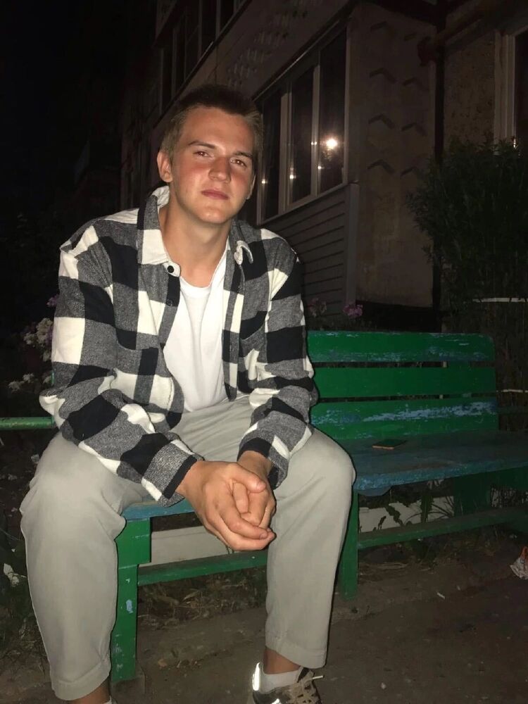 ���� 33747330 ����� ������, 21 ���, ���� ���������� � �������