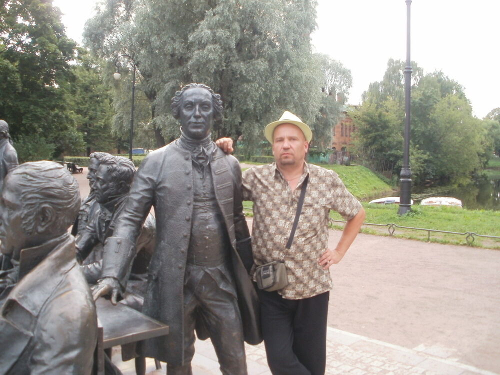  ,   Kotov, 54 ,  