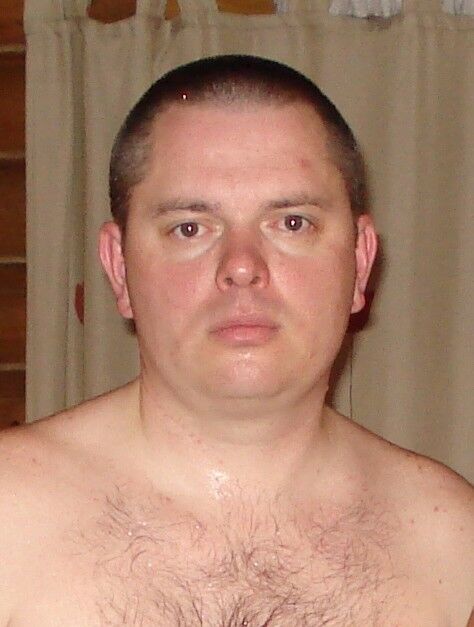 ���� 5306280 ������� Visitor, 46 ���, ���� ���������� � ������