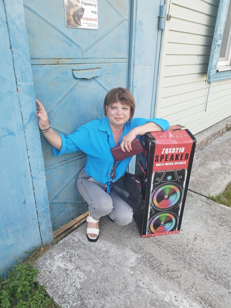 ���� 46255990 ������� ������, 58 ���, ���� ���������� � ������