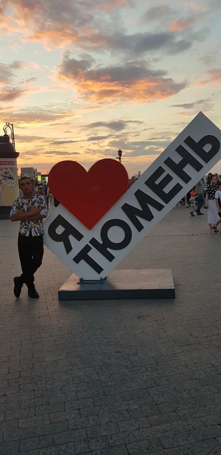 ���������� ������, ���� ������� ���, 28 ���, ������������ ��� ������, ����� � ���������, c�������� ���������