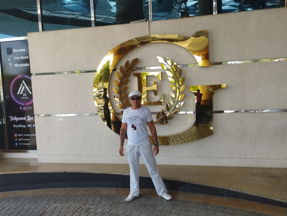 ���������� �����, ���� ������� ���������, 54 ����, ������������ ��� ������, ����� � ���������, c�������� ���������