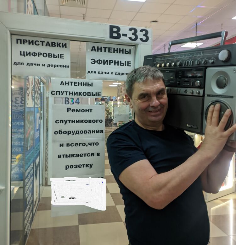  33373040  , 62 ,    