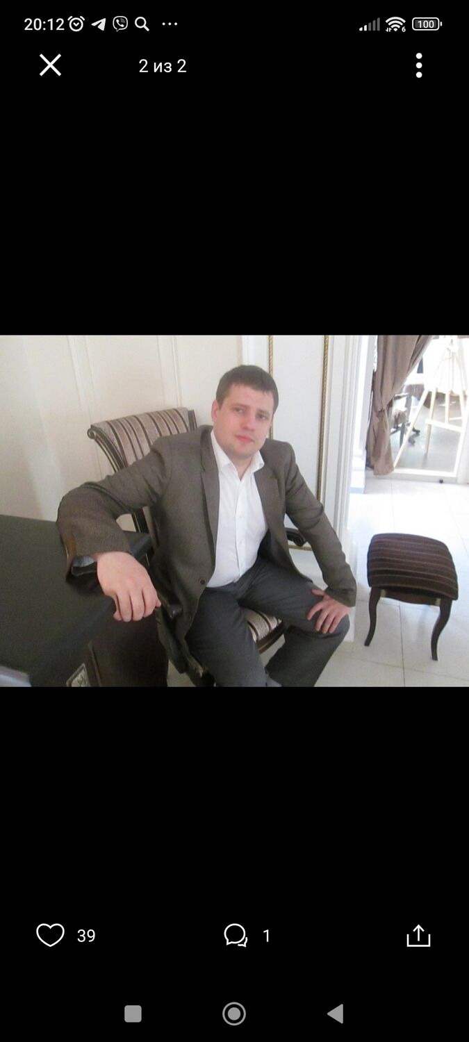 ���� 37259210 ������� ����, 39 ���, ���� ���������� � ������ ���������